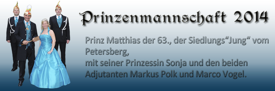 Prinzenmannschaft 2014
