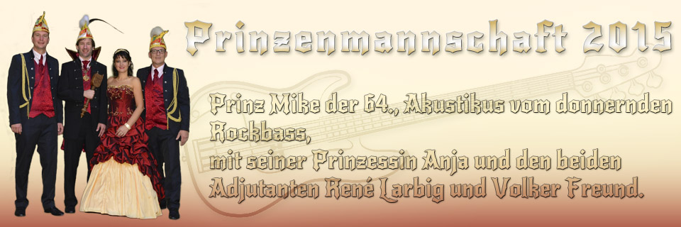 Prinzenmannschaft 2015